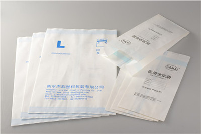 醫(yī)用全紙袋修標(biāo)