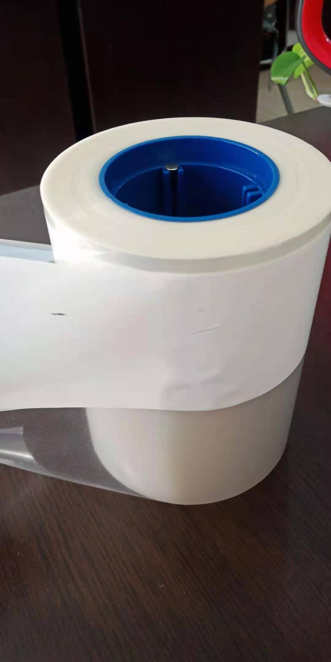 全自動擺藥機(jī)包裝卷膜